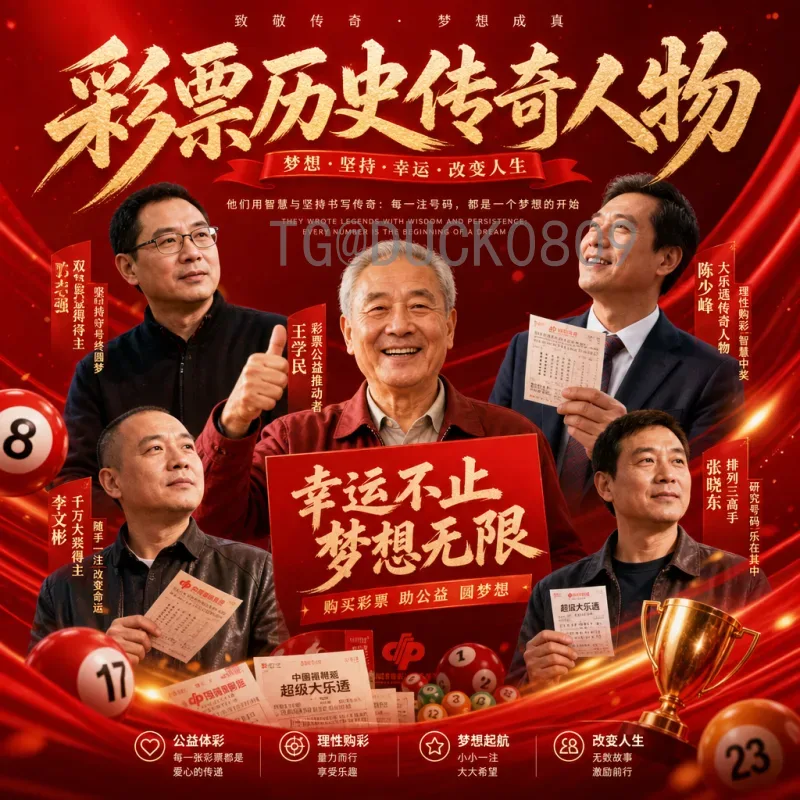 姆巴佩世界杯状态回暖：从低迷到复苏的蜕变之路