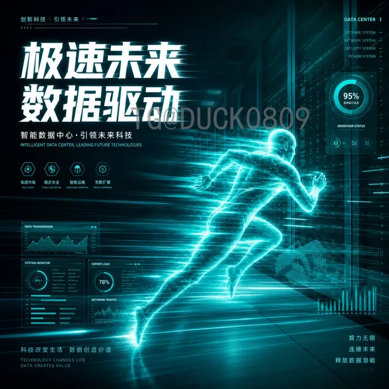 加纳阵容深度解析：黑星军团的世界杯征程与核心球员展望